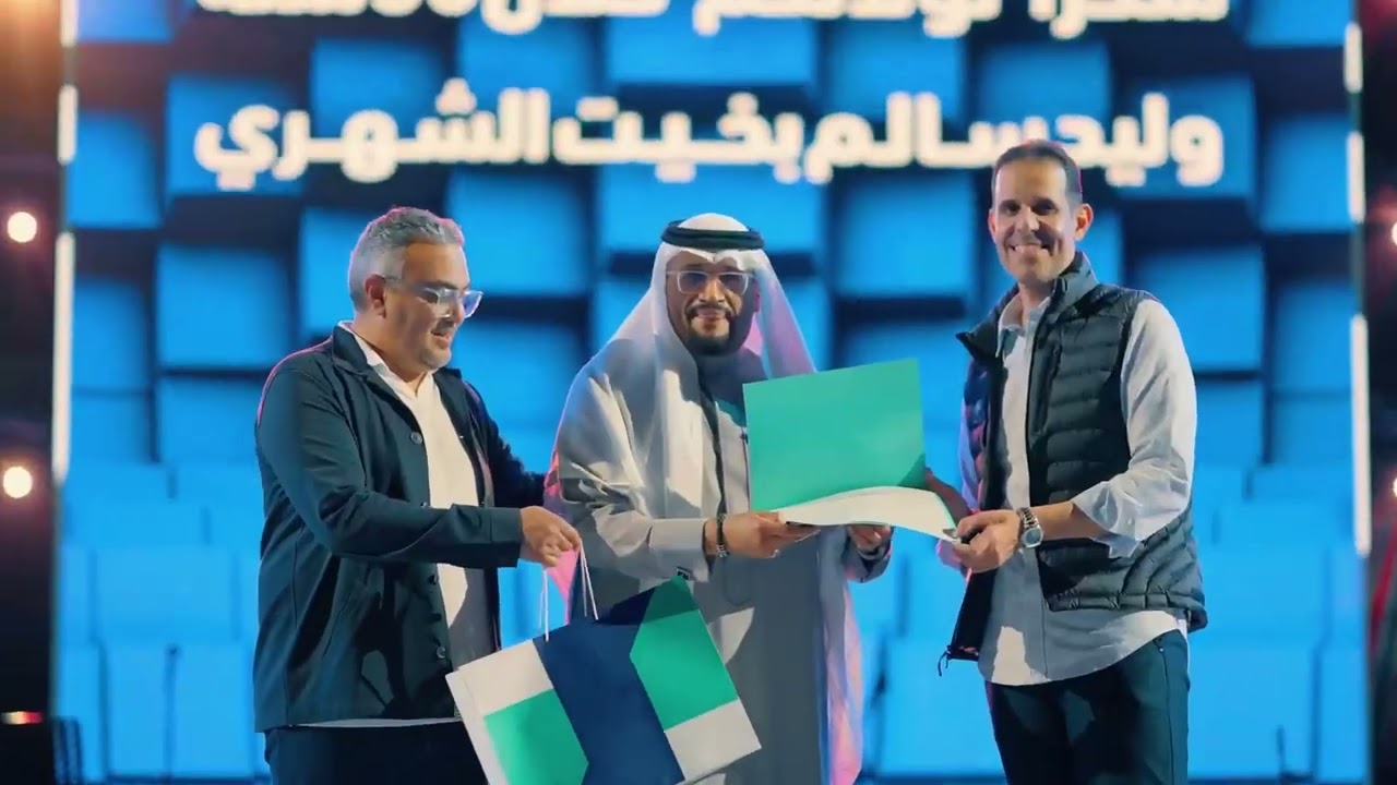 يوم العائلة في الرياض | بنك الرياض