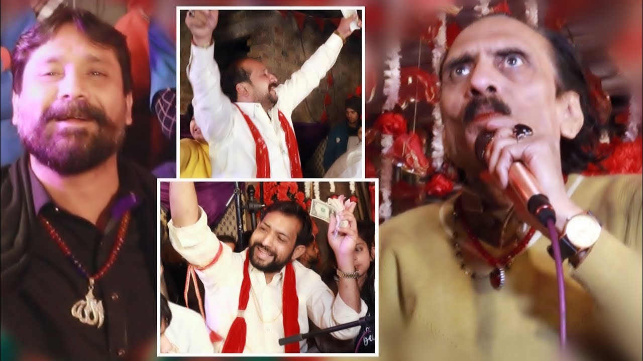 Zamaney Te Qalander chat giya sain khawar