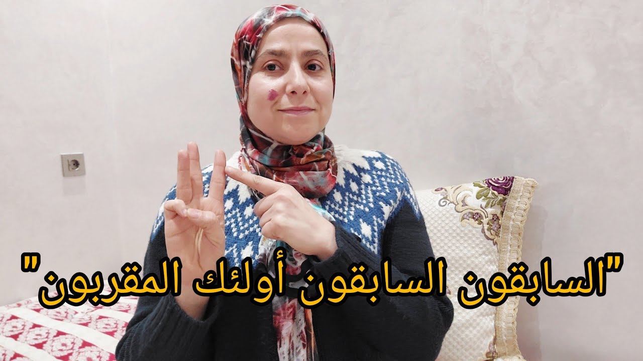 شهر شعبان هو السر!!! خطوات بسيطة تخلينا نربحو أجر رمضان و نكونو من المقربين لله عز وجل