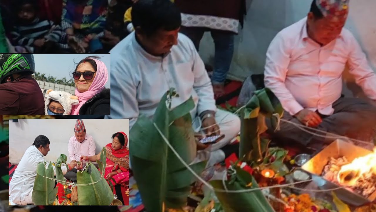 #JETHAJU DAI KO GHARKO PUJA KO VLOG VIDEO@homemadecookiesrecipe75