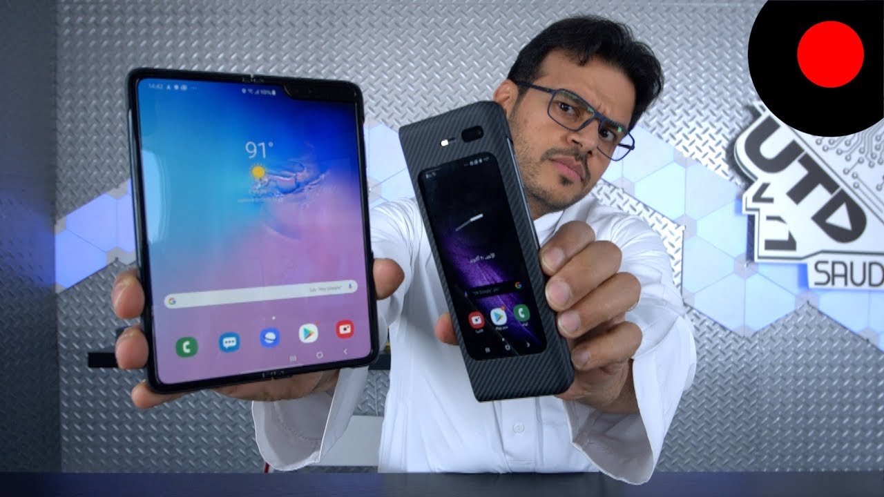 اول جوال قابل للطي من سامسونج ! Samsung Galaxy Fold