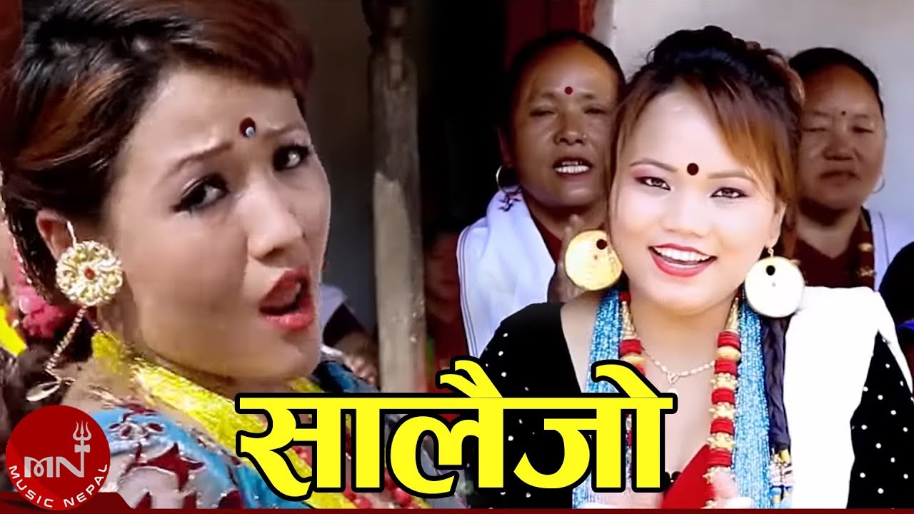 Salaijo - Janaki Tarami Magar & Raju Gurung Song | Parbati Rai | Salaijo Song