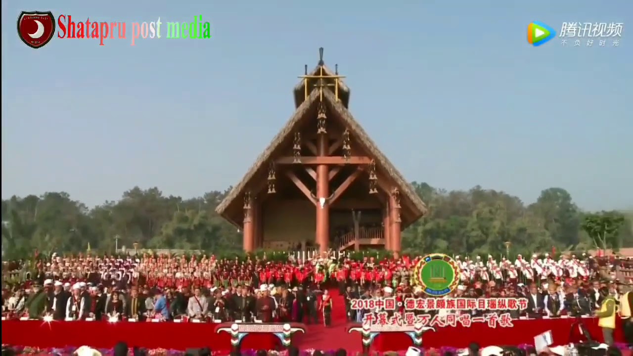 Wunpawng sha ni a Chyurum Mahkawn (Kachin, Jinghpo, Singpho - Song)