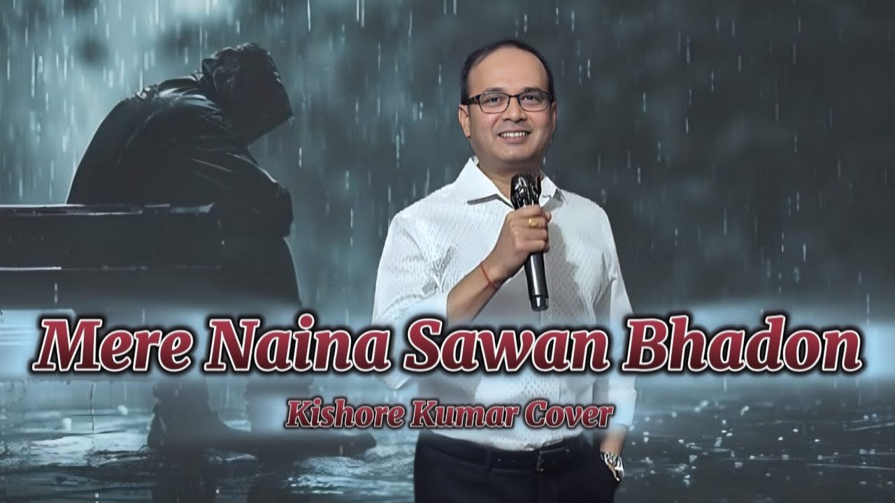 Mere Naina Sawan Bhadon | Kishore Kumar Cover | Priyadarshi Amitabh