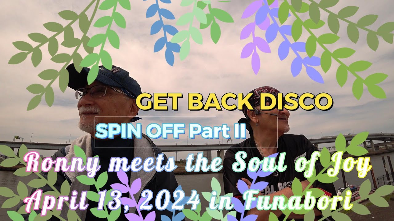 SPIN OFF Pt 2
