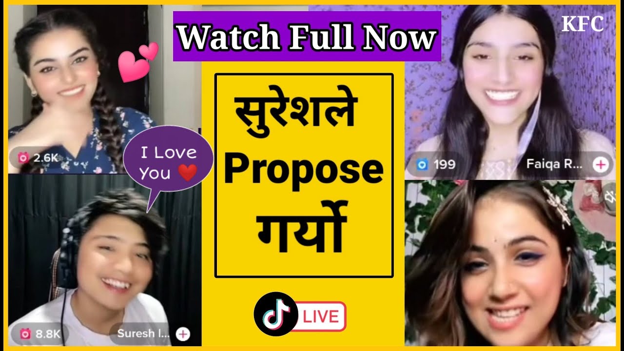 सुरेशले Propose गर्यो ❤️ I Love You Naina 💕Suresh Lama and Naina Live #sureshlama  #naina #live