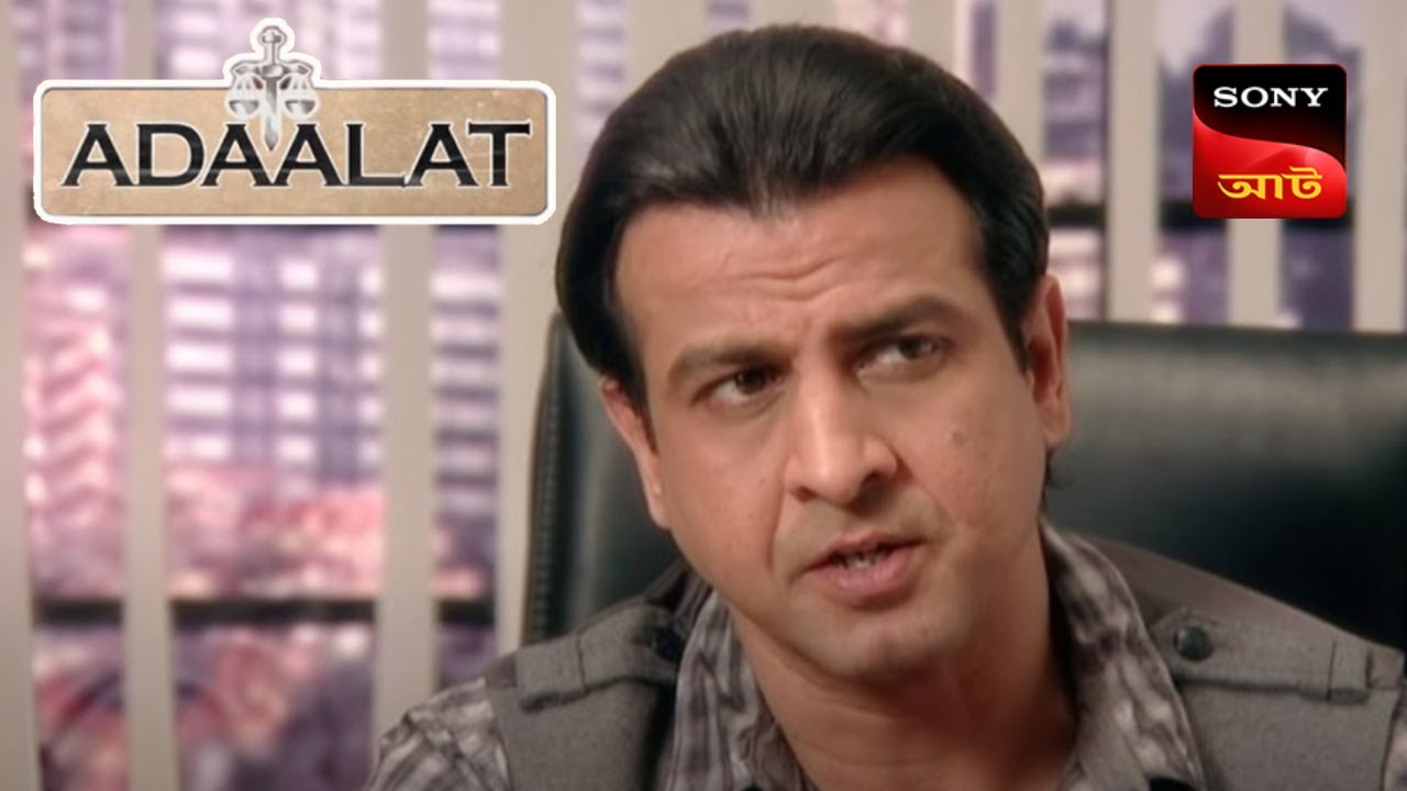 Adaalat | আদালত | Ep 02 | 06 Sept 2023 | Full Episode