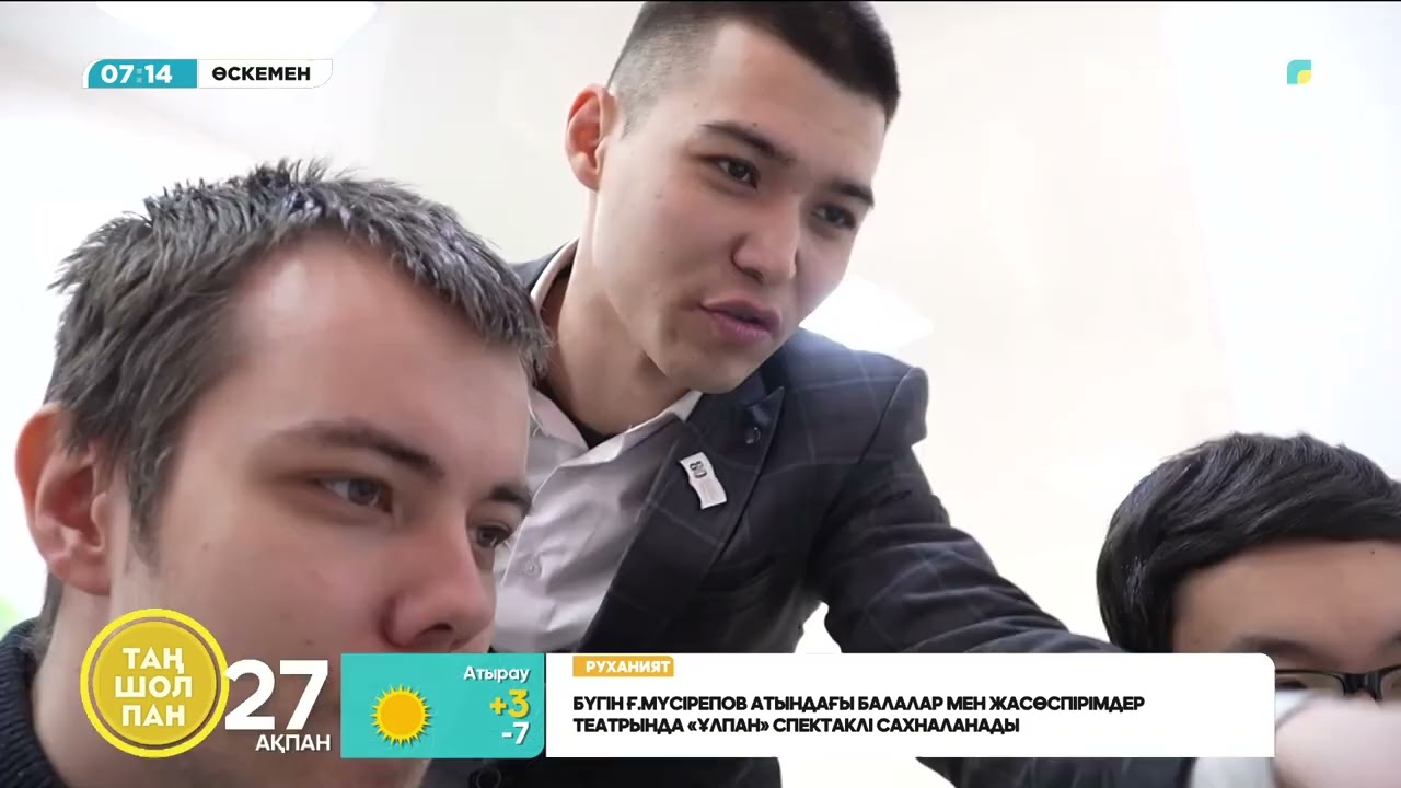 9 тіл білетін кітапханашы. Полиглот 7 күнде бір тіл меңгереді