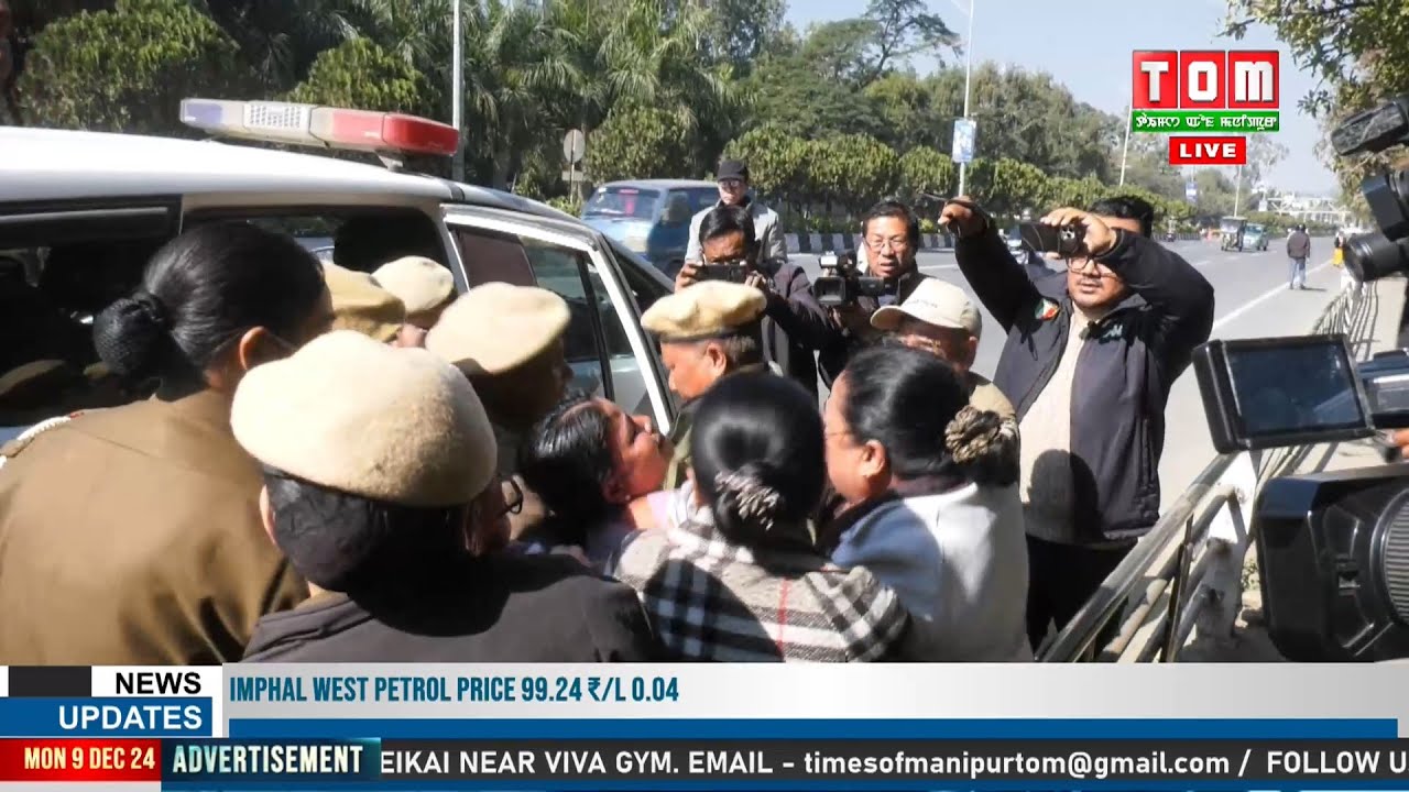 KAMAL BABU GI LOINABI YAONA MEEOI 5 RAJ BHAVAN DA THOMJILLAKPADAGI POLICE NA LOUKHATLURE