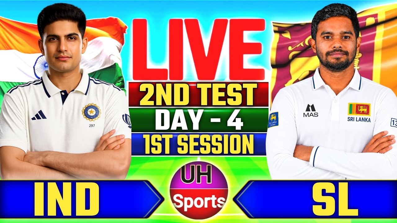 🔴 India Vs Sri Lanka, 2nd Test Match Live - Day 4 | Live Match Commentary & Score, SL BAT Last WKT