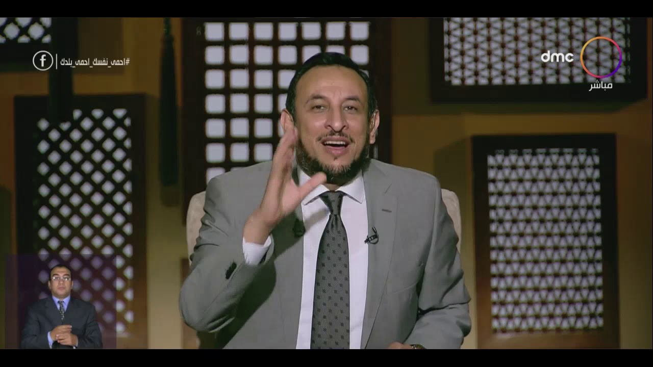 لعلهم يفقهون - الشيخ رمضان عبد المعز: حسن الظن بالله في أزمة كورونا يجعل الله يؤيدك بجنود لم تروها