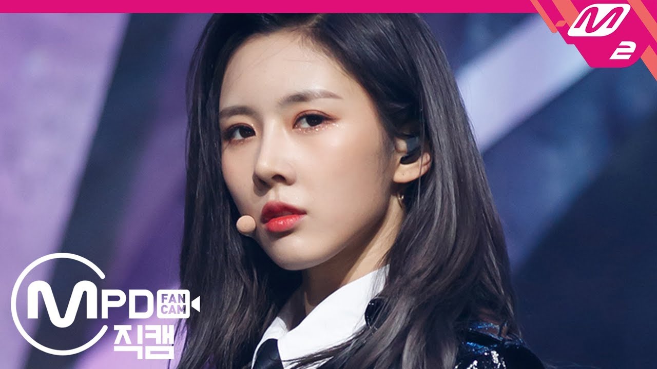 [MPD직캠] 드림캐쳐 유현 직캠 4K '데자부(Deja Vu)' (DREAMCATCHER YOOHYEON FanCam) | @MCOUNTDOWN_2019.9.19