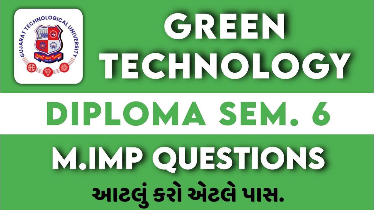 GREEN TECHNOLOGY GTU Diploma sem.6 M.IMP Questions #transientclasses #gtu #gtuexam