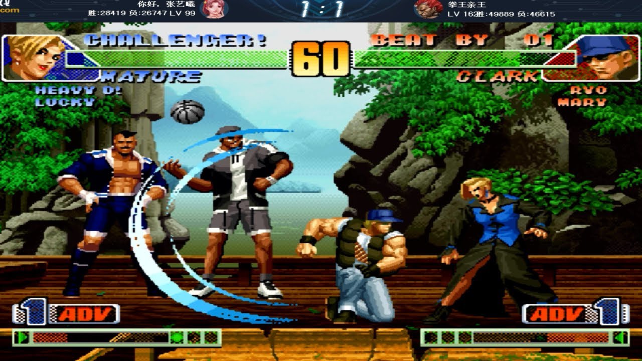 KOF98C - 장예희 VS 권왕 (랜덤전)  20251119