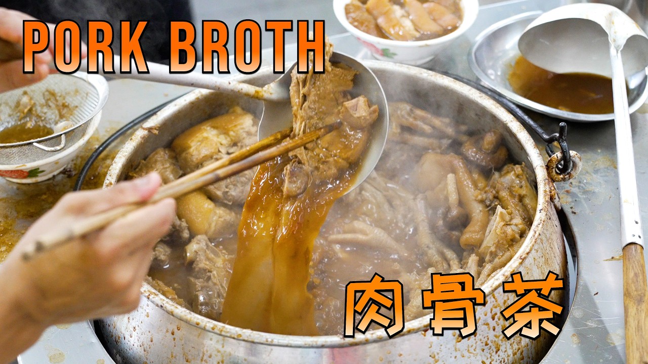 The daily operations of a popular HERBAL PORK BROTH (BAK KUT TEH) restaurant in Klang, Malaysia