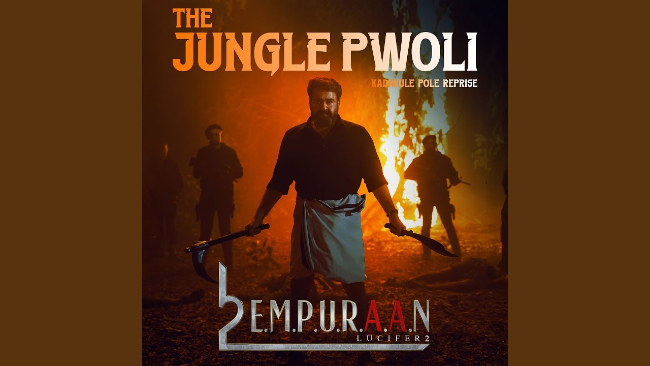 The Jungle Pwoli - Kadavule Pole Reprise (From 