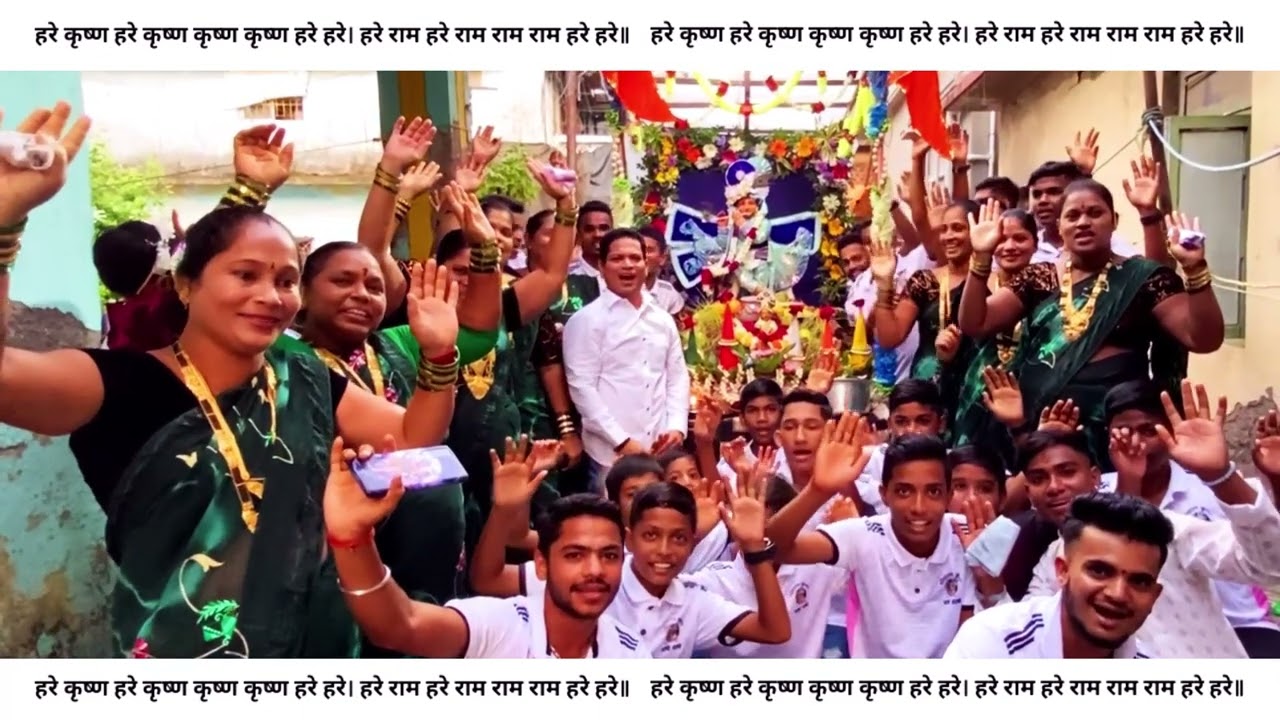Purushottam Mass Visarjan Sohala | Pachu Bandar Vasai | Aai Ekveera Brass Band Naigaon | HDK