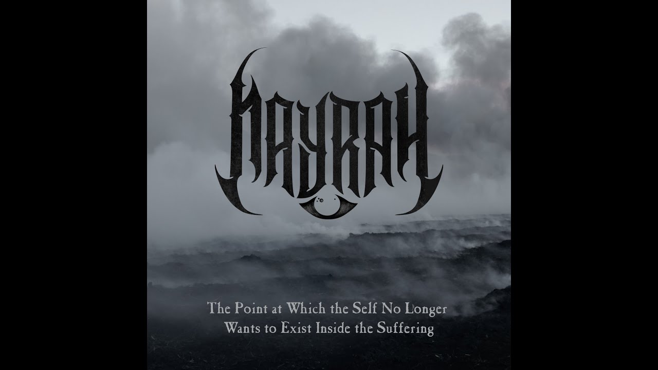 Nayrah - The Point at Which the Self No Longer Wants to Exist Inside the Suffering (Full EP)