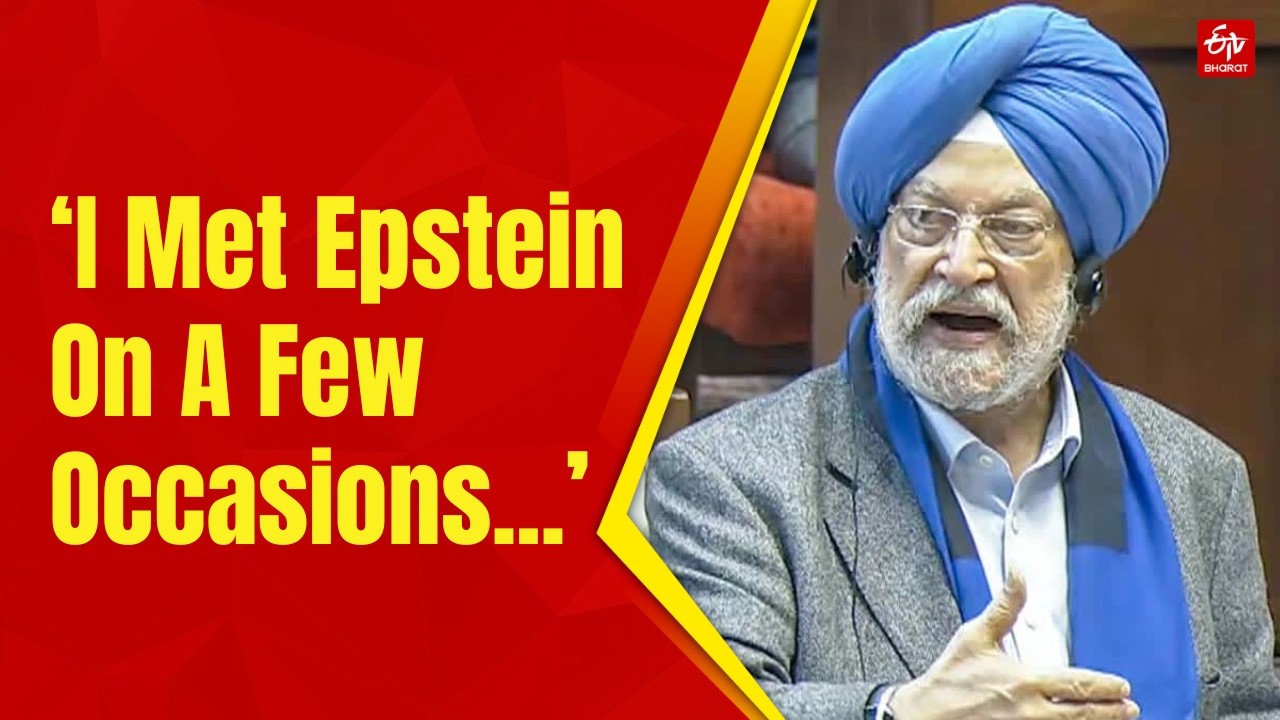 Met Epstein On Few Occasions As Part Of Delegation: Union Minister Puri On Rahul Gandhi's Remarks