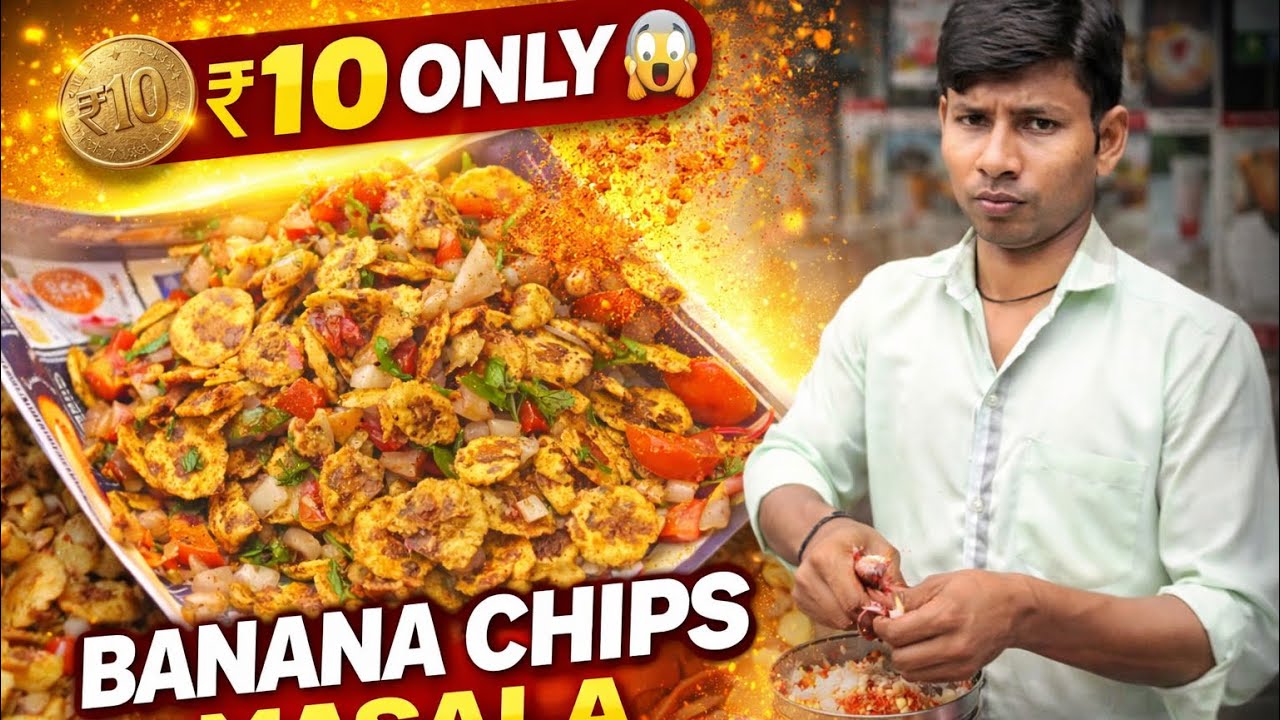 ₹10 Banana Chips Masala 😱 Roadside Unique Snack | Bengaluru Street Food #streetfoodindia 