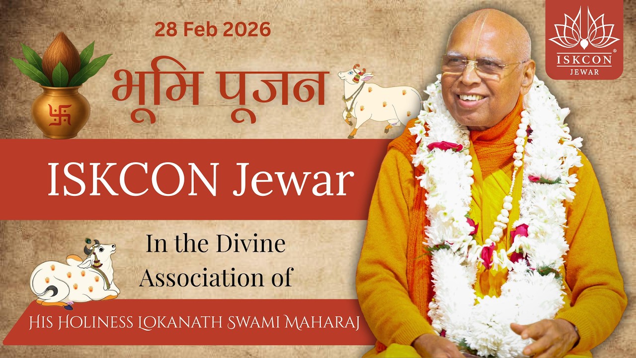 LIVE: Sacred Bhumi Pujan Ceremony | ISKCON Jewar | 28 Feb 2026 |  @LokanathSwamiOfficial