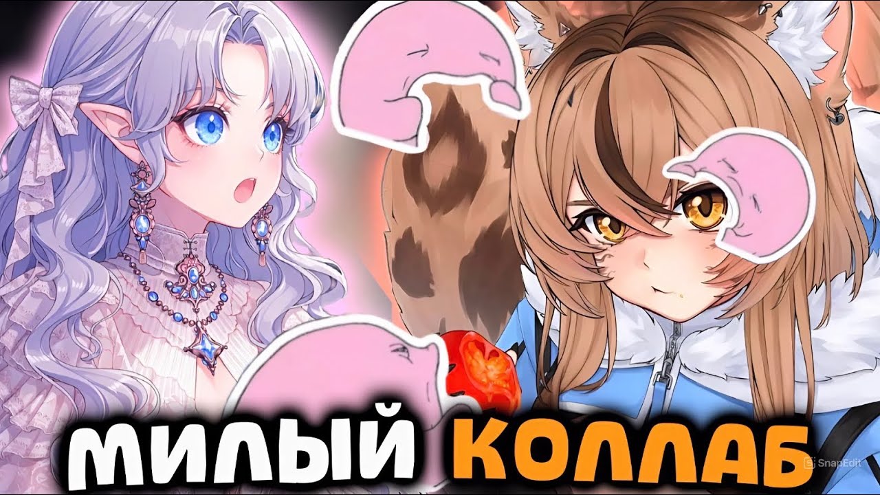 КОЛЛАБ Камыш и Мунсира РАССКАЗЫВАЮТ ИСТОРИИ ИЗ ДЕТСВА, ЧАТ ЗАКИДЫВАЕТ МЕМЫ