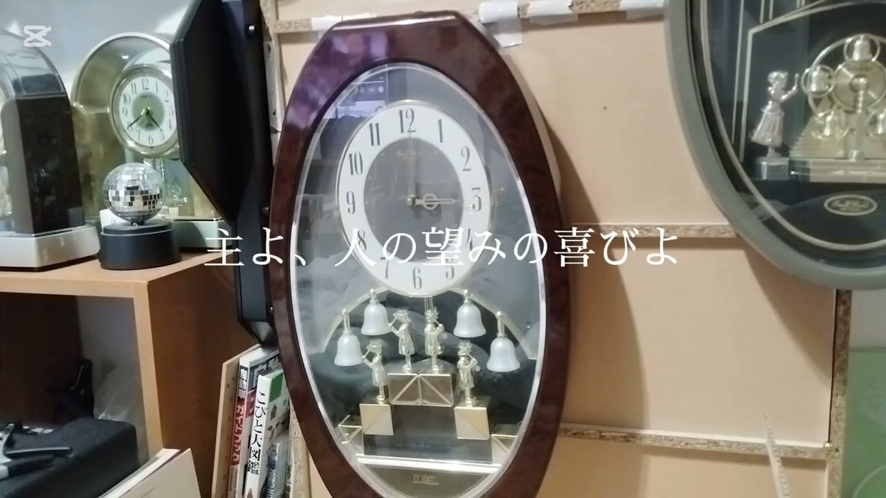 RHYTHMスモールワールドメネットDX全曲動画