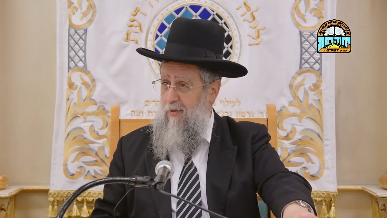 הרב דוד יוסף – ספק ברכות בסעודה | הסבר למנהג המרוקאים והתימנים לברך ברכות קודם הסעודה