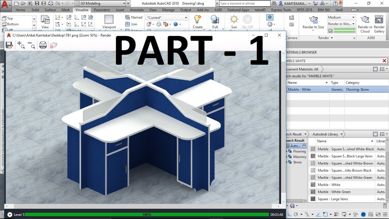 Cubical Office Table Part 1- 3D Modeling With material Texture & Render - AutoCAD 2018