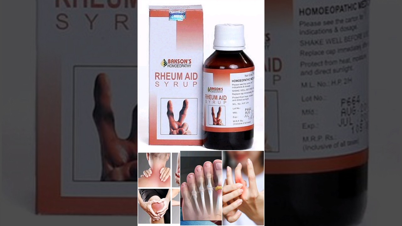Baksons Rheum Aid Syrup, Joint pains, Gout, Arthritis #shorts