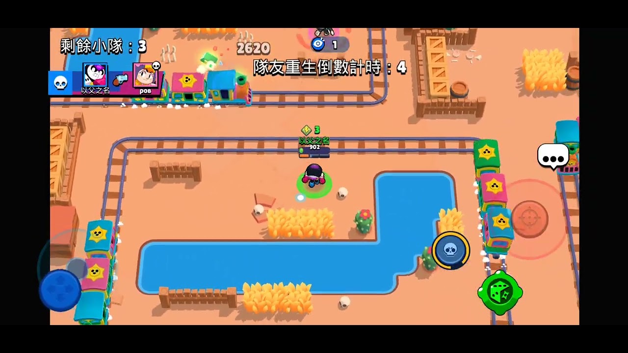 荒野日常(第一集)