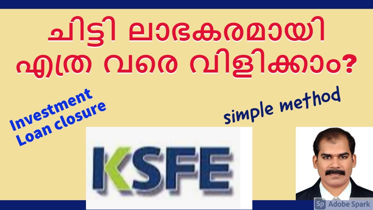 When to Auction Chitty KSFE Malayalam -CA Subin VR