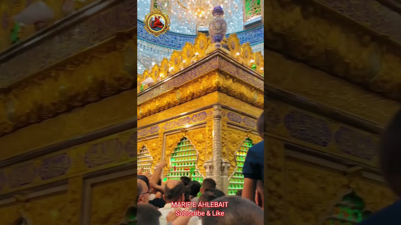 Karbala Jane Ki 