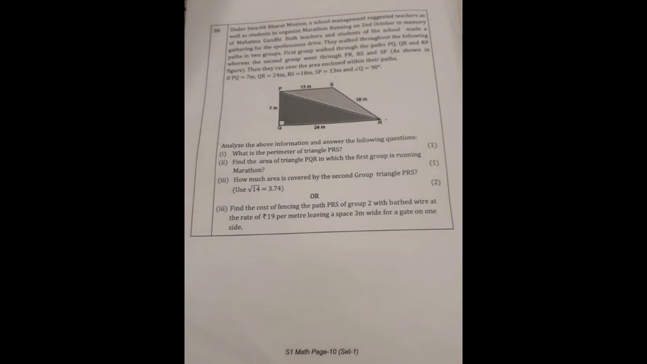 9th DPS final term 2024 maths question paper with solution.