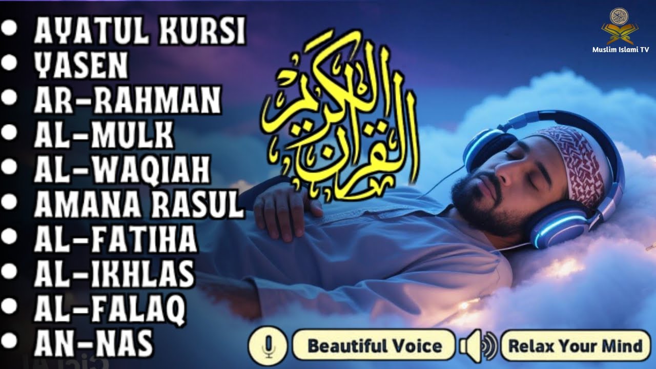 Night Quran Recitation For Sleep And Feel Peace | Alfatiha, Yasin ,Arrahman ,AlWaqiah ,Almulk