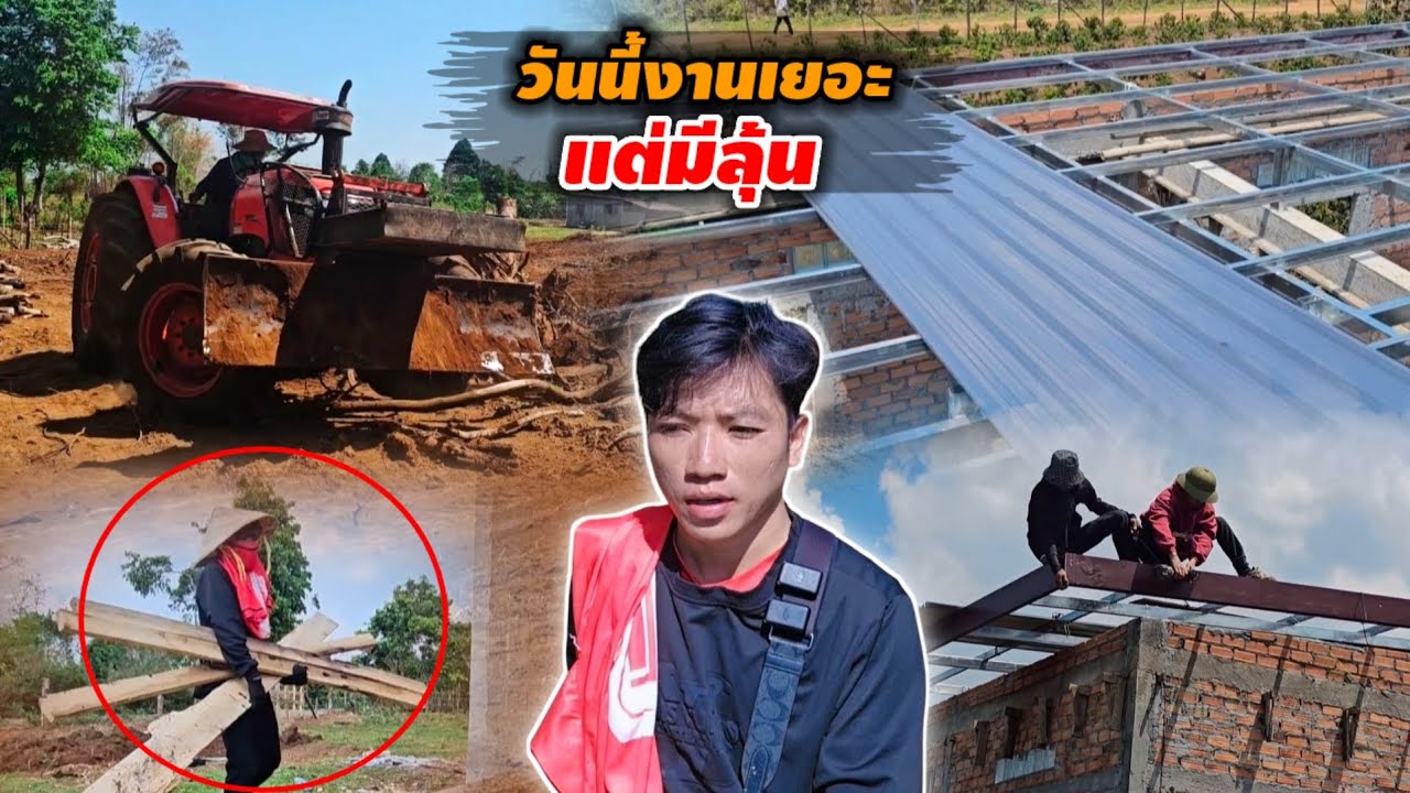 โค้งสุดท้ายแล้ว 16 มีนาคม ค.ศ. 2026