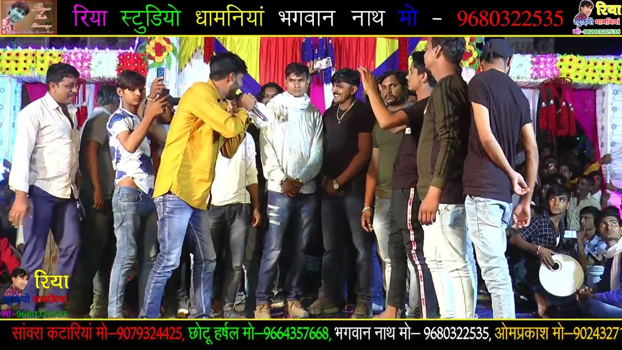 लाईव हस्ला का खेड़ा, सिंगर मनराज दिवाना, मोड़ो आयो रे गुर्जर का बाटा जोवे मनराज, पुरानी यादे देवा भाई