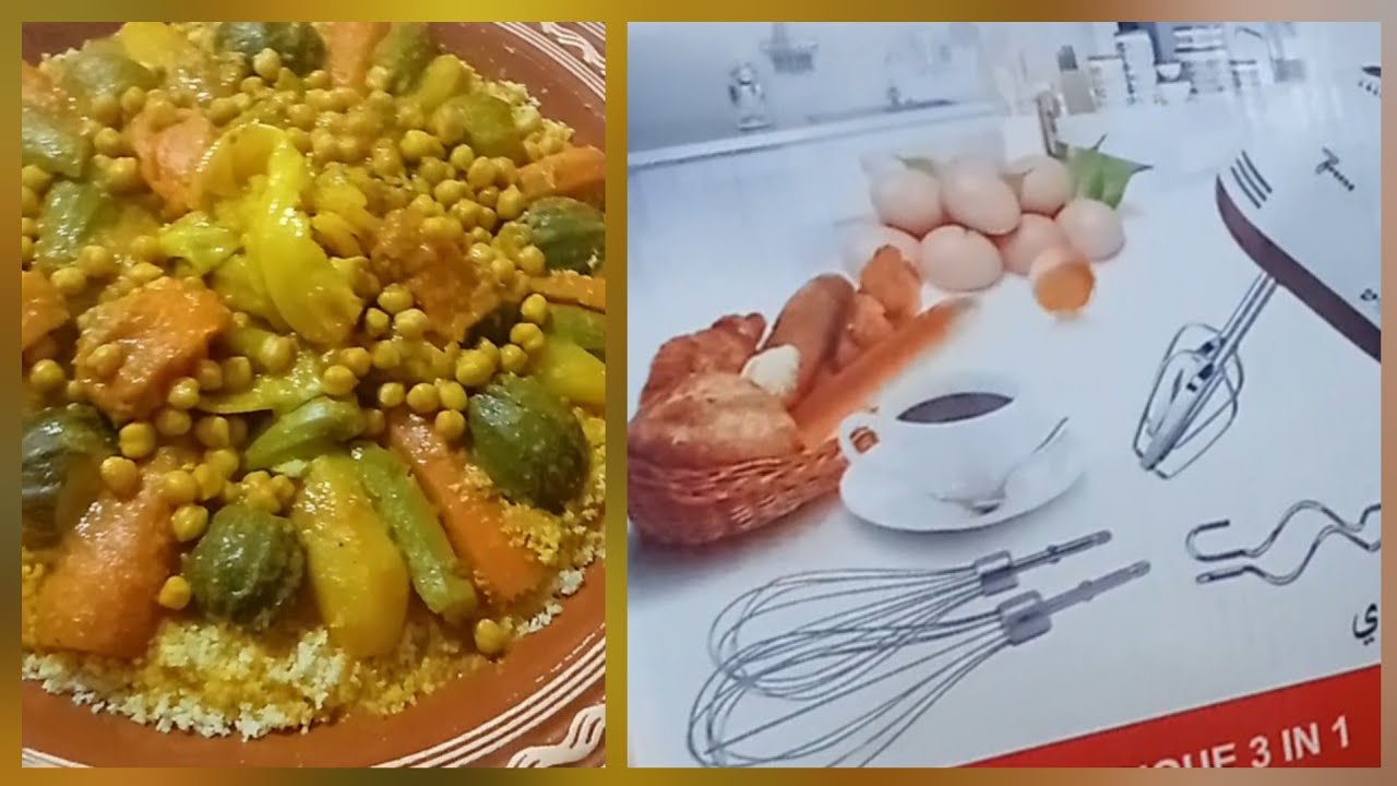ݣصيعة ديال الجمعة🤗 اللي ما كانستغناوش عليها واشاركت  معكم مشترياتي البسيطة🤗 