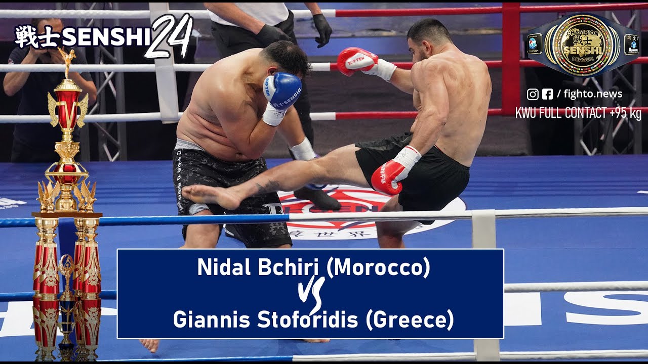 SENSHI 24: +95 kg, Nidal Bchiri (Morocco, blue) vs Giannis Stoforidis (Greece) | KWU FULL CONTACT