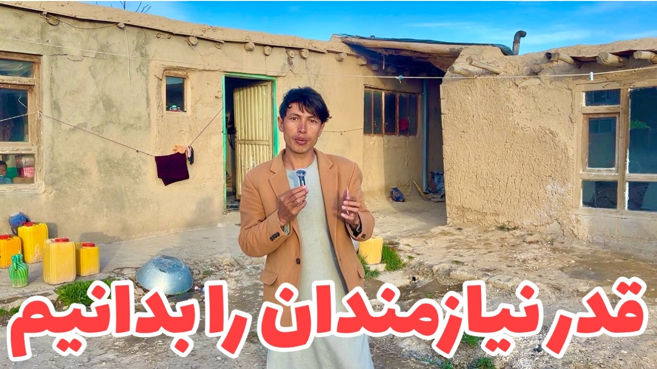 خانواده که نان برای خوردن نداشت و پول برای درمان 😭