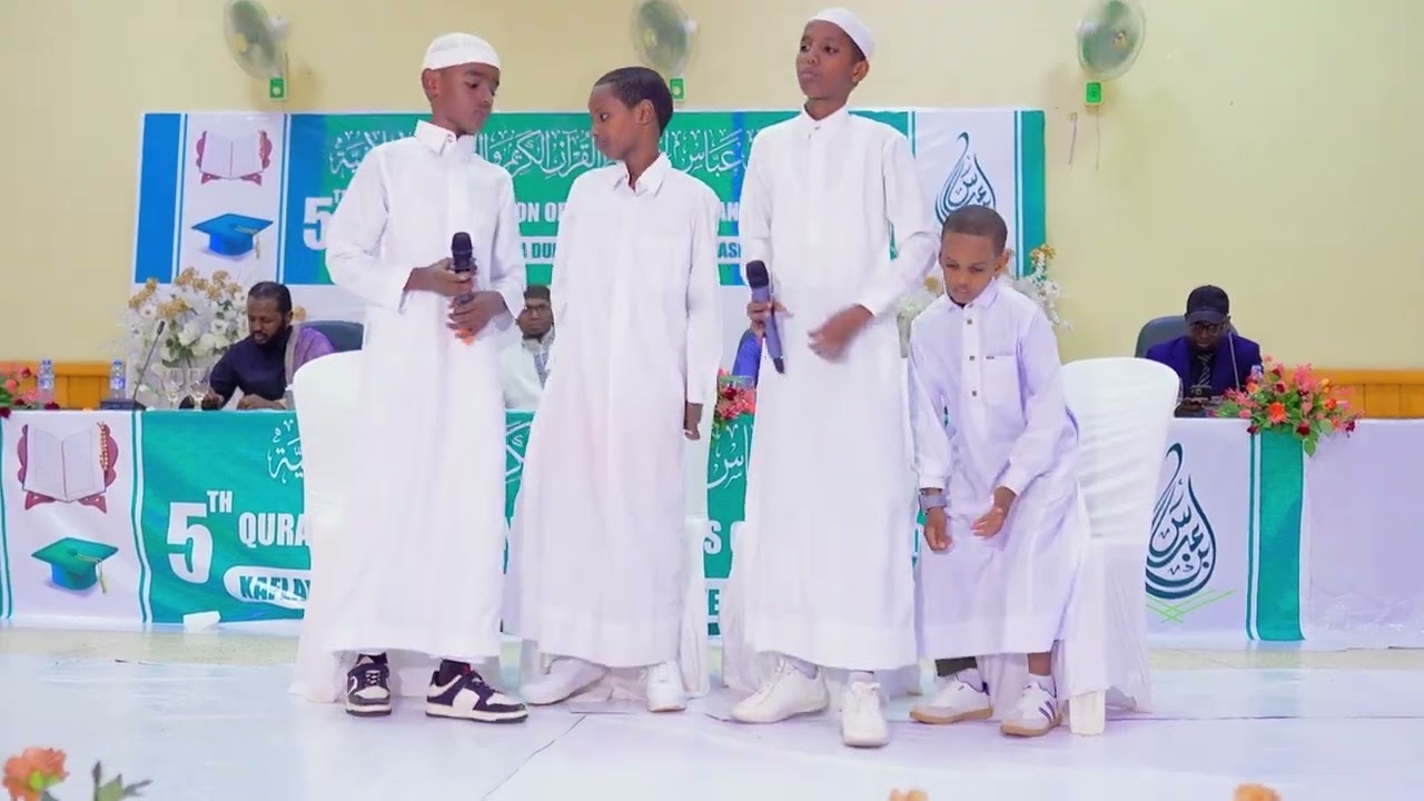 Qaar ka mid ardayda ibnu abbas oo riwayad  ka soo jeediyey xaflda
