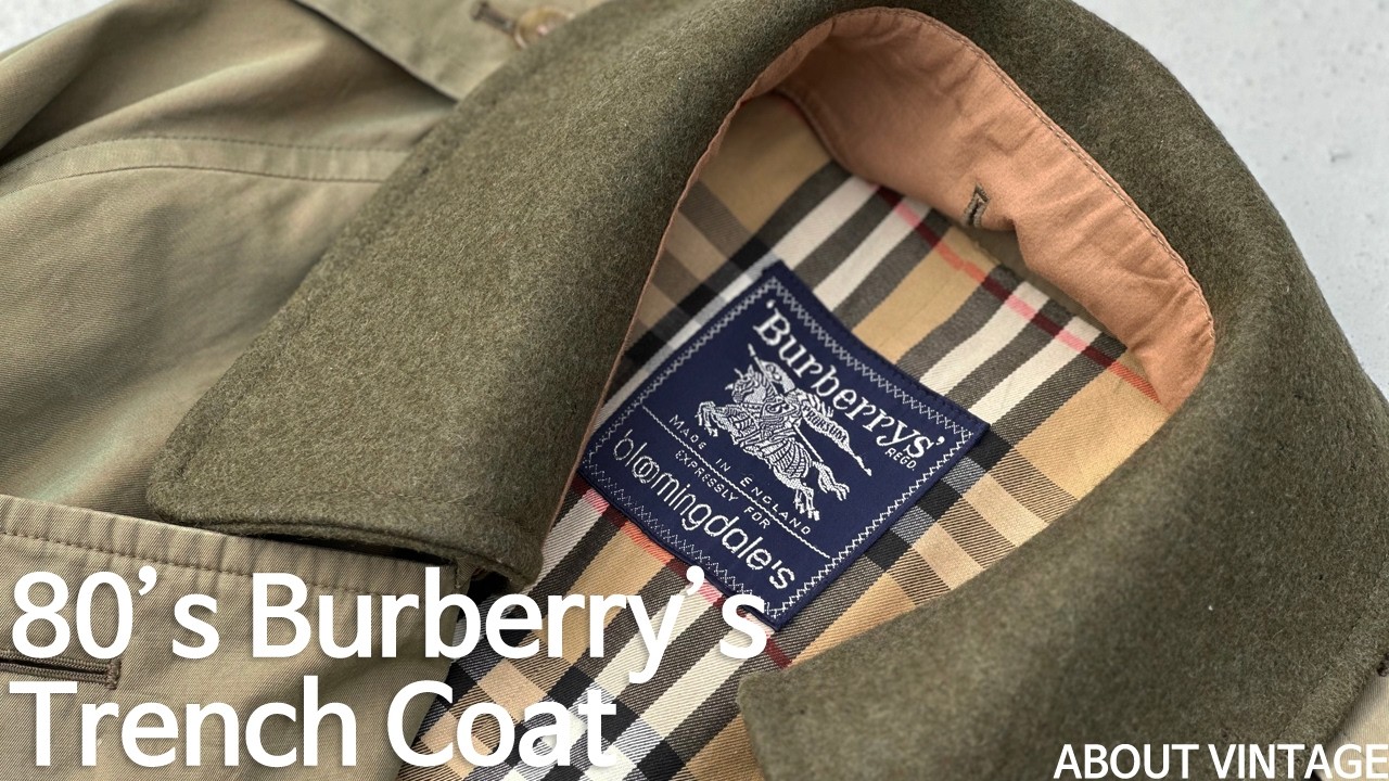 봄가을에 입기 좋은 빈티지 버버리 트렌치코트. (feat. 원패널슬리브) About Vintage 80's Burberry's Trench Coat