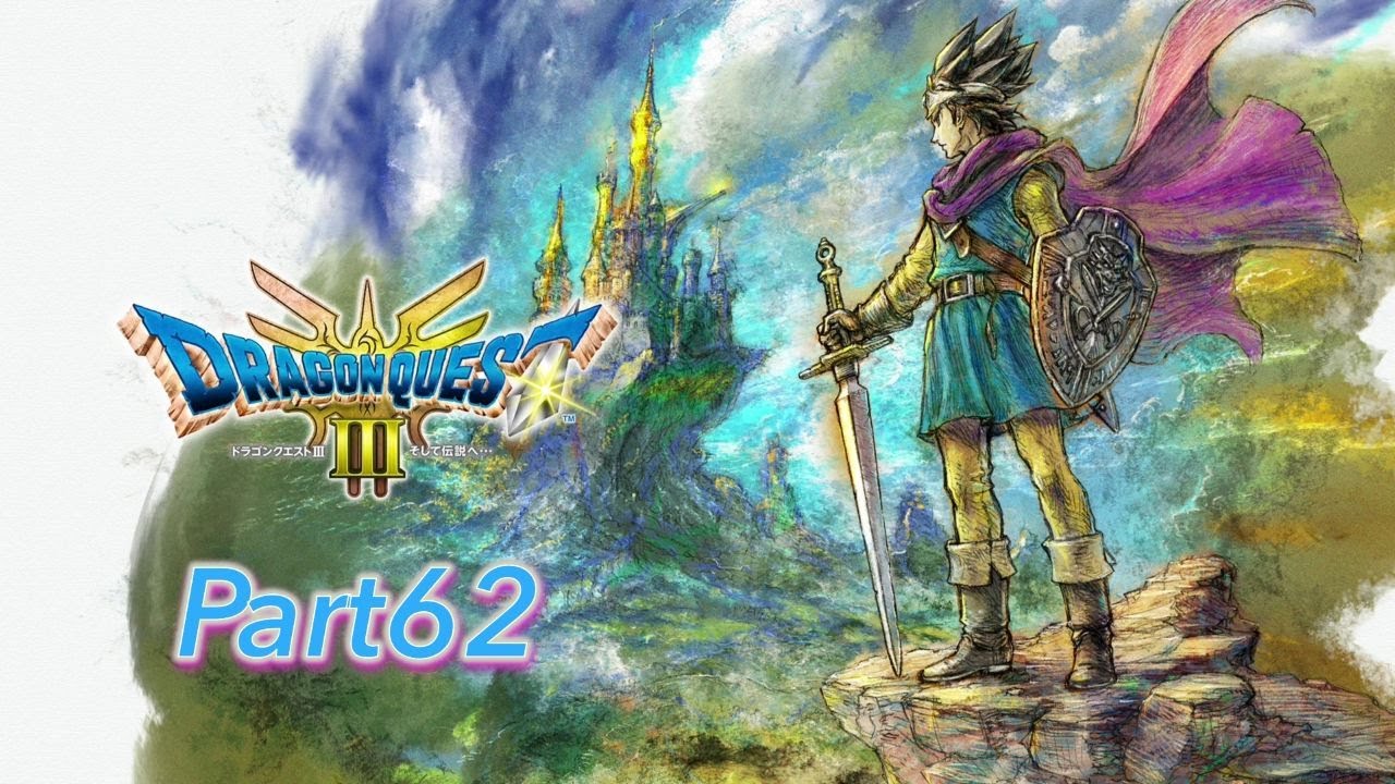 【Xbox Series X|S】HD-2D ドラゴンクエスト III Part62【実況なし／ネタバレあり】