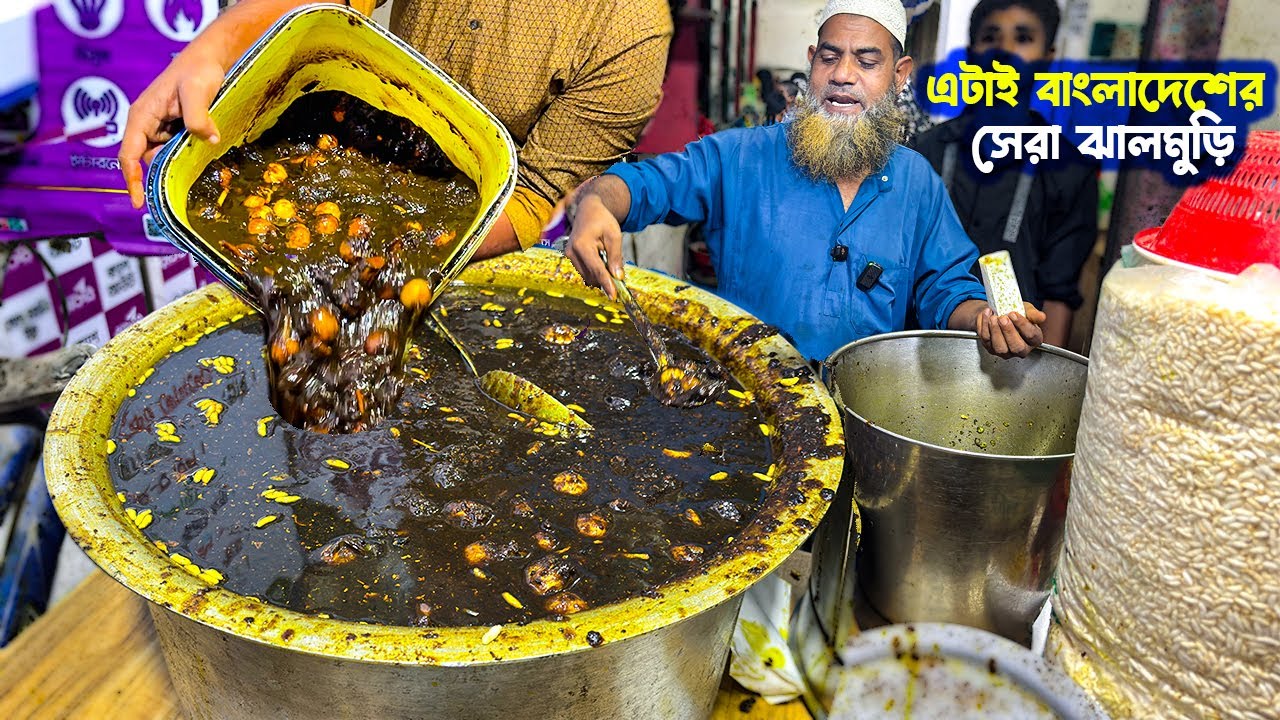 বালতি বালতি চুইঝালের ঝালমুড়ি বিক্রি ১ কেজি মুড়ি দিয়ে শুরু এখন দিনে বিক্রি ২ বস্তা মুড়ি