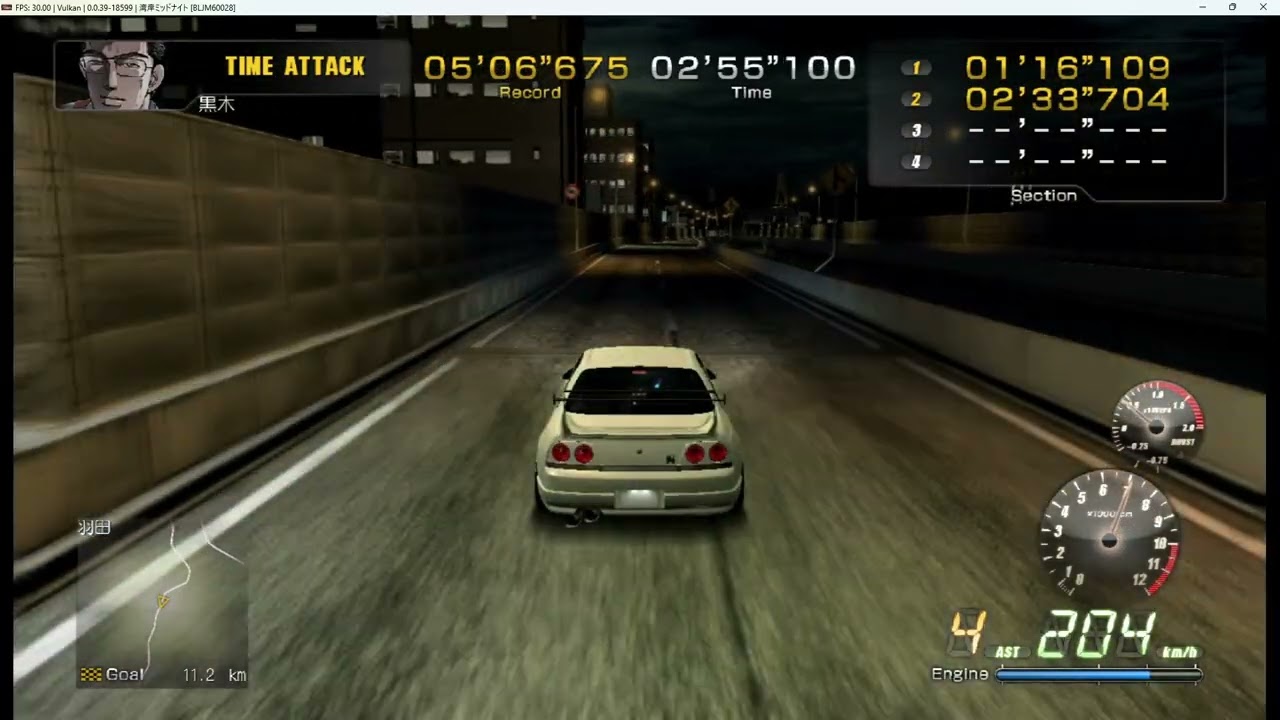 Wangan Midnight Stage 7 No Traffic | 5' 01.071