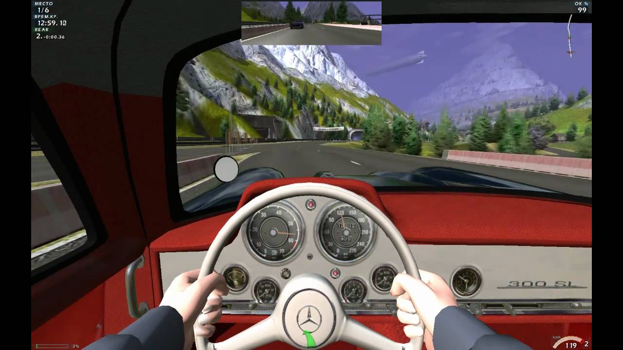 Mercedes-Benz World Racing (In the Alps on 300SL)