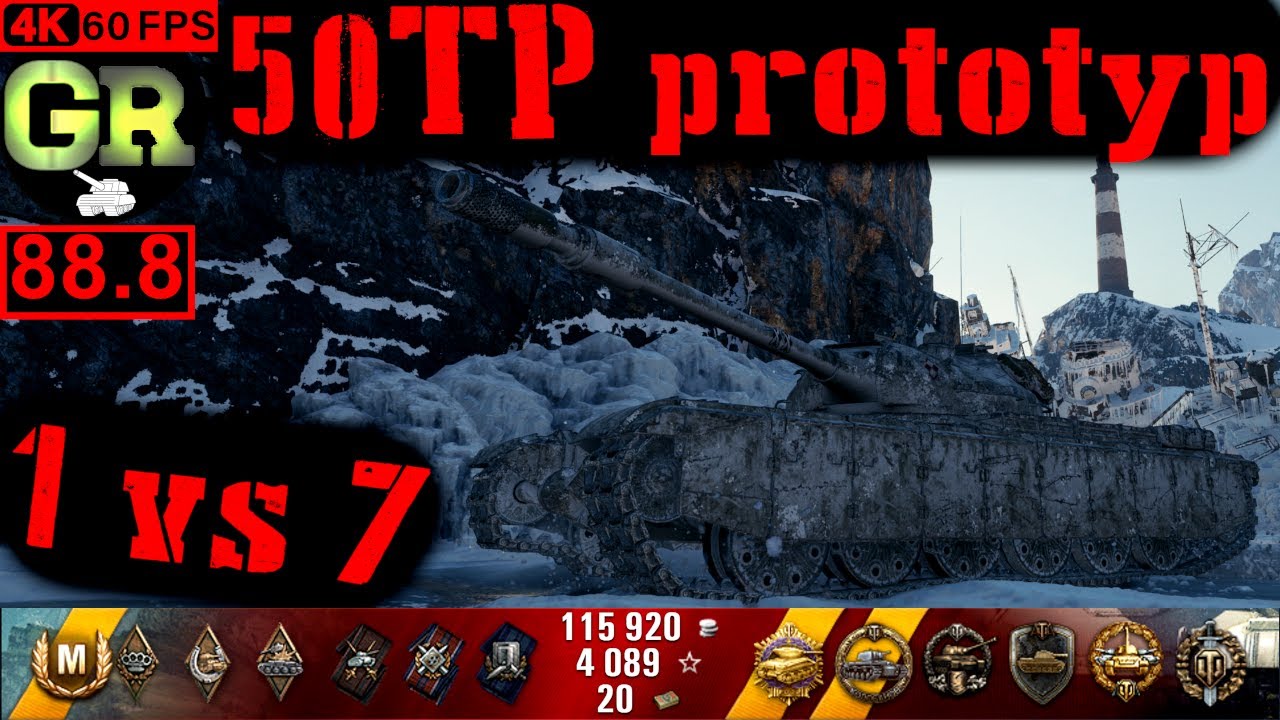 89_World of Tanks 50TP prototyp WoT Replay - 12 Kills 6.7K DMG(Patch 1.5.0)