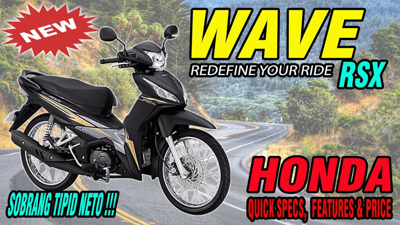 НОВЫЙ HONDA WAVE RSX 2024 | КРАТКИЕ ХАРАКТЕРИСТИКИ, ЦЕНЫ И ОБНОВЛЕНИЯ