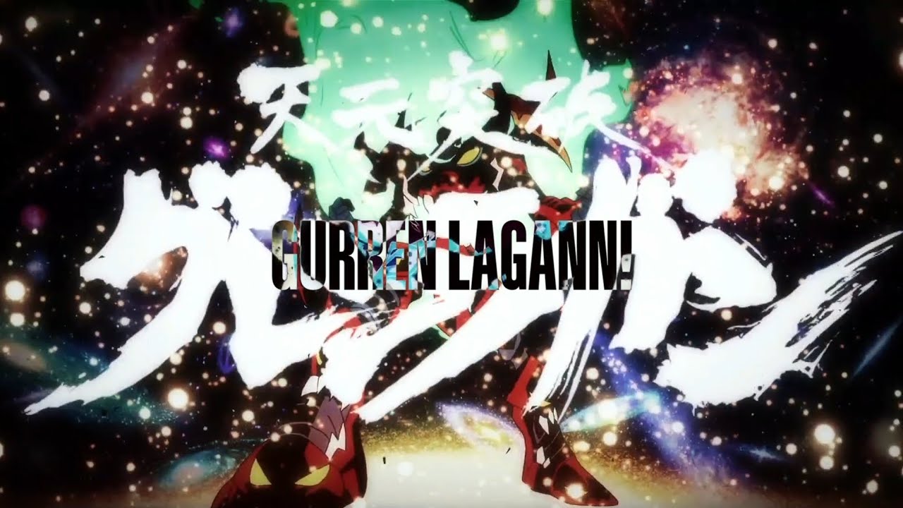 Gurren Lagann - Like A Prayer Edit