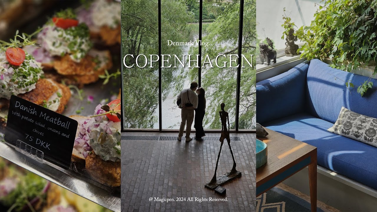 [4K] 🇩🇰 Vlog. 혼자 떠난 덴마크 코펜하겐 근교 디자인 여행기